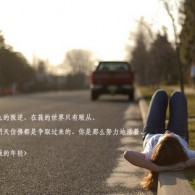word2016免费版下载