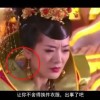 澳门六舍彩网生肖