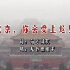 4949澳门开奖现场开奖直播2023年87期澳门′1